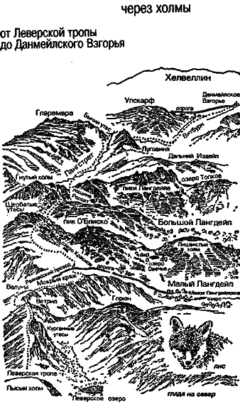 Чумные псы - i_005.png