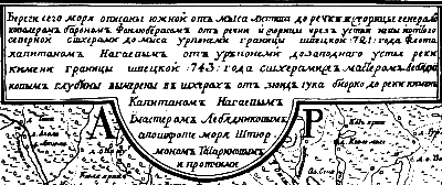 Империя – I - i011.png