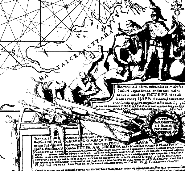 Империя – I - i016.png