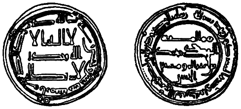 Империя – I - i036.png