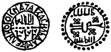Империя – I - i041.png