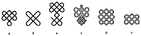Империя – I - i042.png