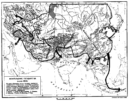 Империя – I - i161.png