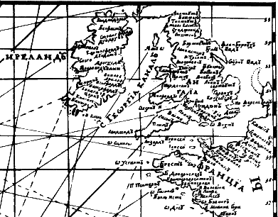 Империя – I - i233.png