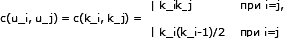 Империя – II - f003.png