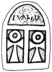 Империя – II - i074.png