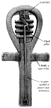 Империя – II - i086.png