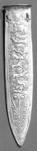 Империя – II - i162.jpg