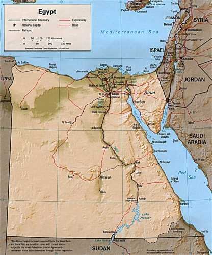Империя – II - egypt_rel.jpg