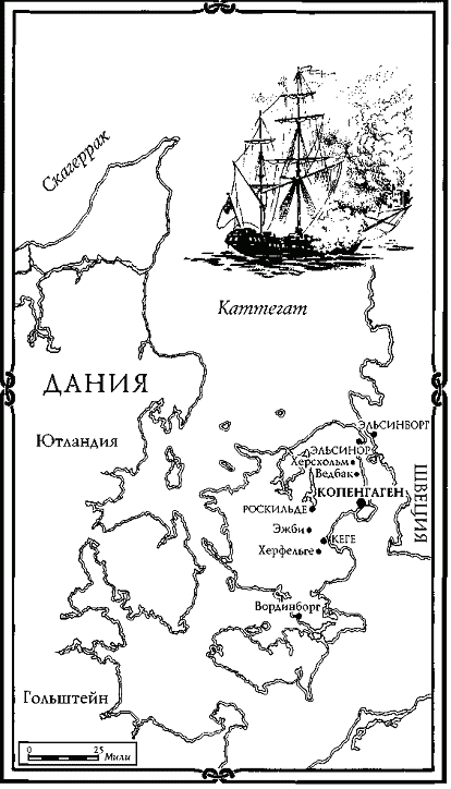 Добыча стрелка Шарпа - _001.png