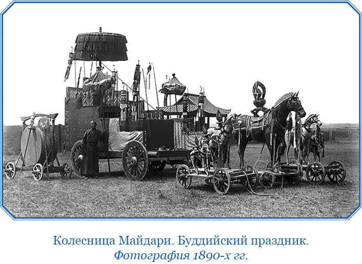 Мои путешествия по Сибири - i_015.jpg