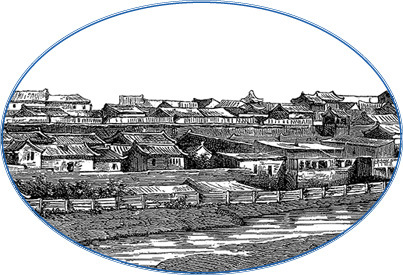 Мои путешествия по Сибири - i_017.jpg