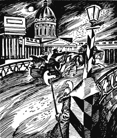 Секретная просьба (Повести и рассказы) - Sob32110.png