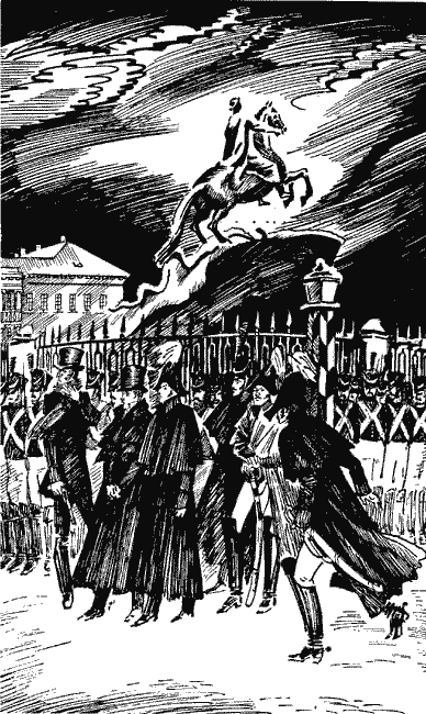 Секретная просьба (Повести и рассказы) - Sob32122.png