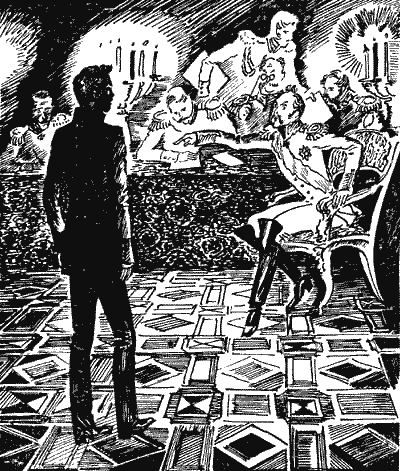 Секретная просьба (Повести и рассказы) - Sob32141.png
