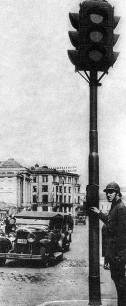 Квест – LEVEL 5 - i_043.jpg