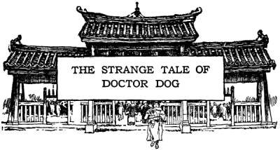 A Chinese Wonder Book - pic_7.jpg