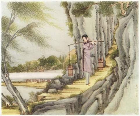 A Chinese Wonder Book - pic_19.jpg