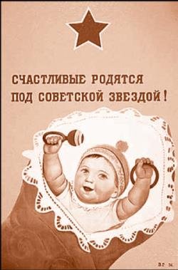 Правдивая история Деда Мороза - _71.jpg