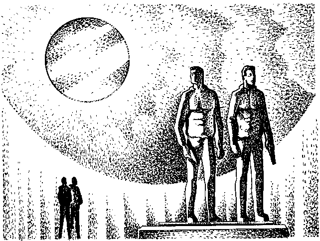 Фата-Моргана 8 (Фантастические рассказы и повести) - _45.png