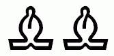 Шахматы для самых маленьких - i_009.png