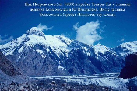 Истребители аварий - i_012.jpg