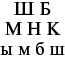 Красная пленка - _01.png
