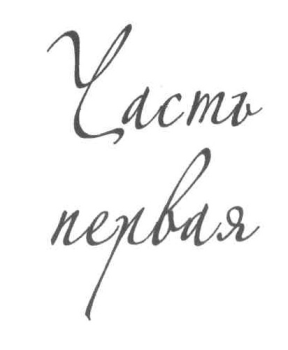 Тысяча сияющих солнц - _3.png