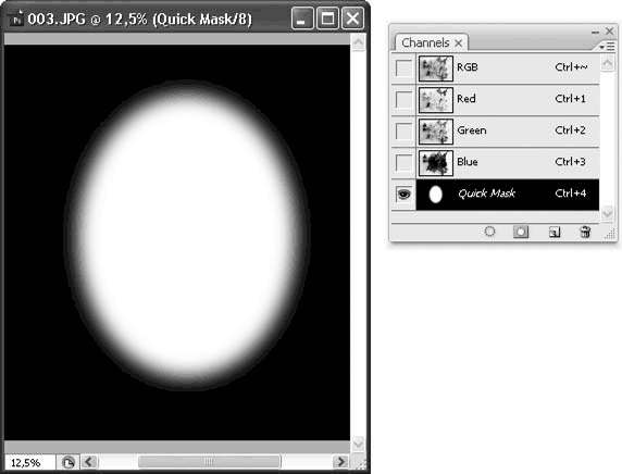 Adobe Photoshop CS3 - i_208.png