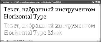 Adobe Photoshop CS3 - i_281.png