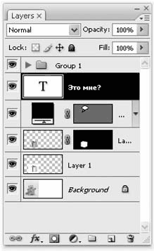 Adobe Photoshop CS3 - i_301.png