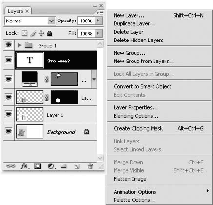 Adobe Photoshop CS3 - i_302.png