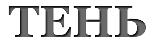 Adobe Photoshop CS3 - i_310.png