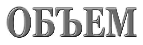 Adobe Photoshop CS3 - i_319.png