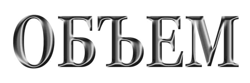 Adobe Photoshop CS3 - i_321.png