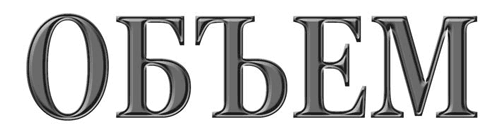 Adobe Photoshop CS3 - i_325.png