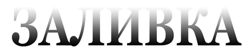 Adobe Photoshop CS3 - i_330.png