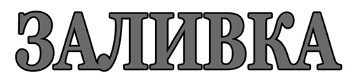 Adobe Photoshop CS3 - i_334.png
