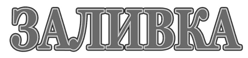 Adobe Photoshop CS3 - i_335.png