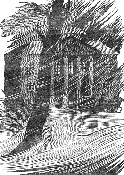 Крепостные королевны - i_008.png